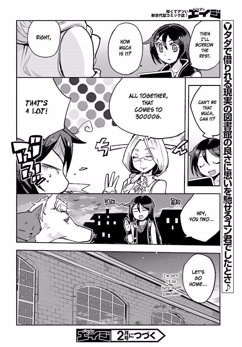Only Sense Online Chapter 25 page 20 - Chapter 25: The Library, and Linguistics Part 1