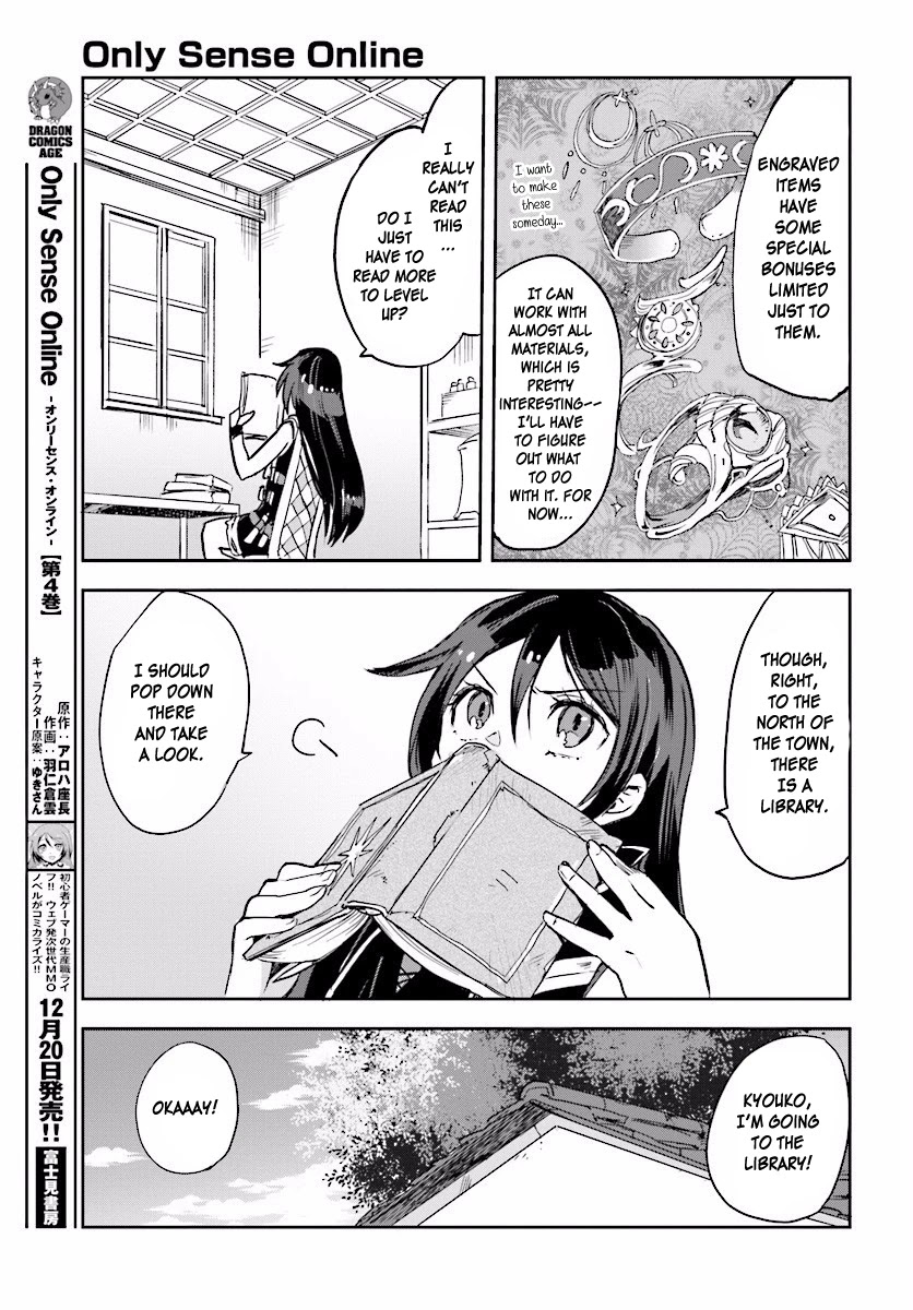 Only Sense Online Chapter 25 page 3 - Chapter 25: The Library, and Linguistics Part 1
