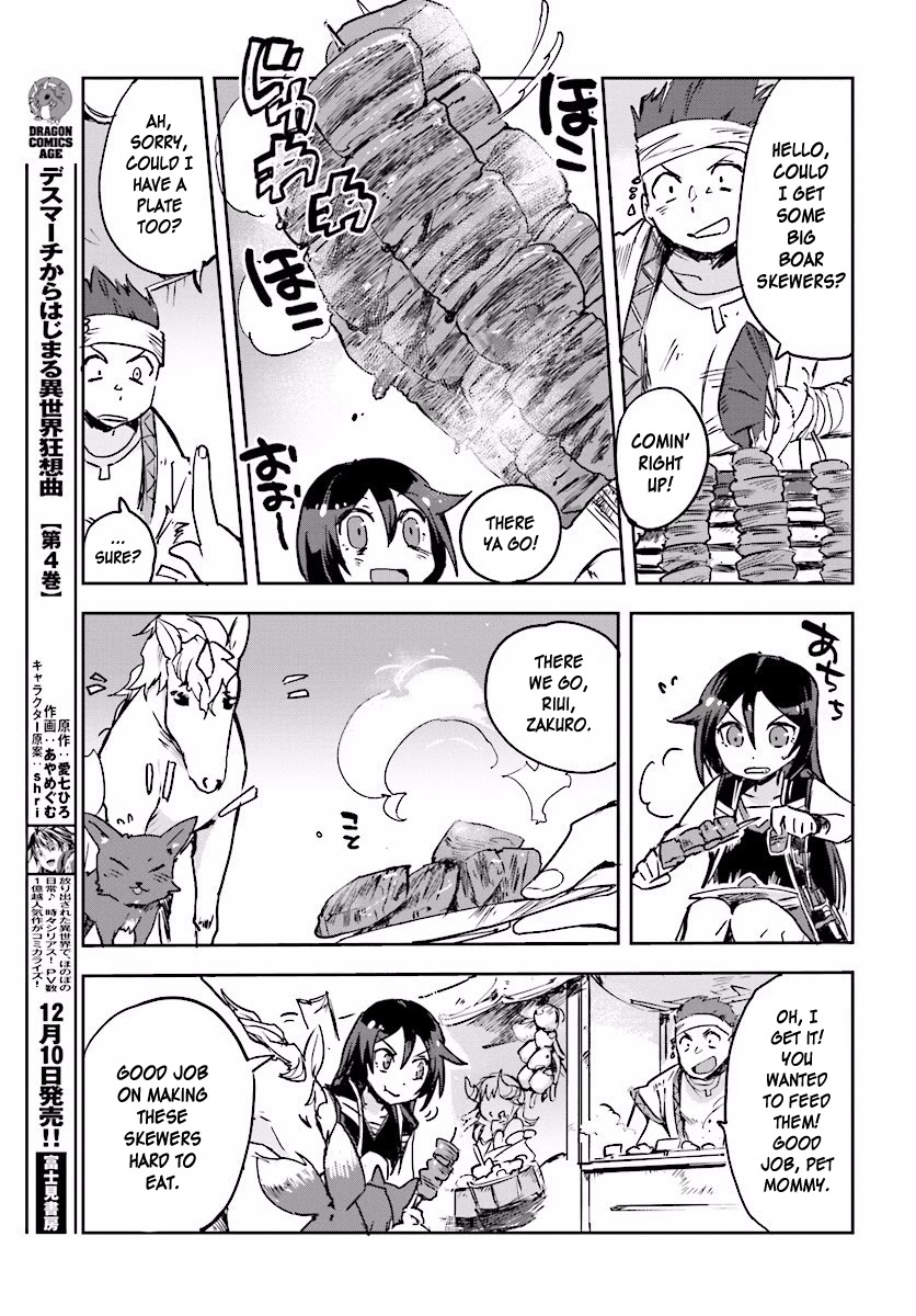 Only Sense Online Chapter 25 page 5 - Chapter 25: The Library, and Linguistics Part 1