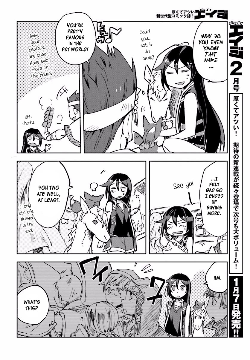 Only Sense Online Chapter 25 page 6 - Chapter 25: The Library, and Linguistics Part 1