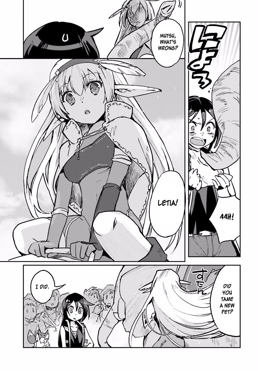 Only Sense Online Chapter 25 page 7 - Chapter 25: The Library, and Linguistics Part 1