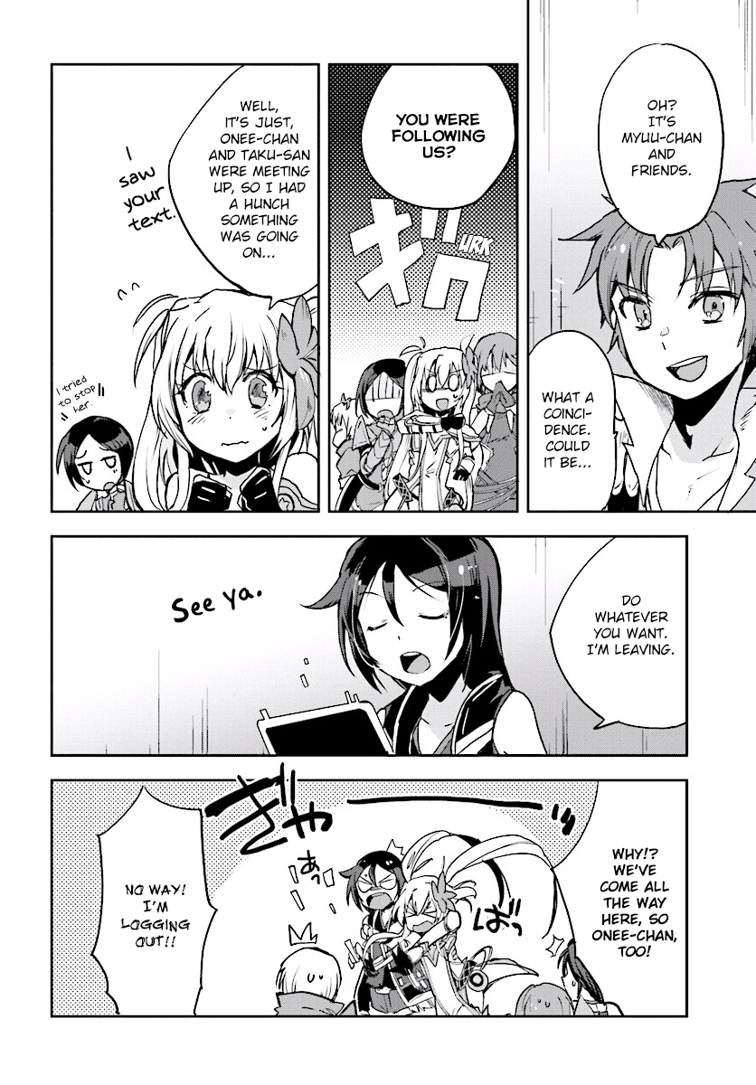 Only Sense Online Chapter 27 page 10 - Chapter 27: The Underground Library, and The Horrors Beneath