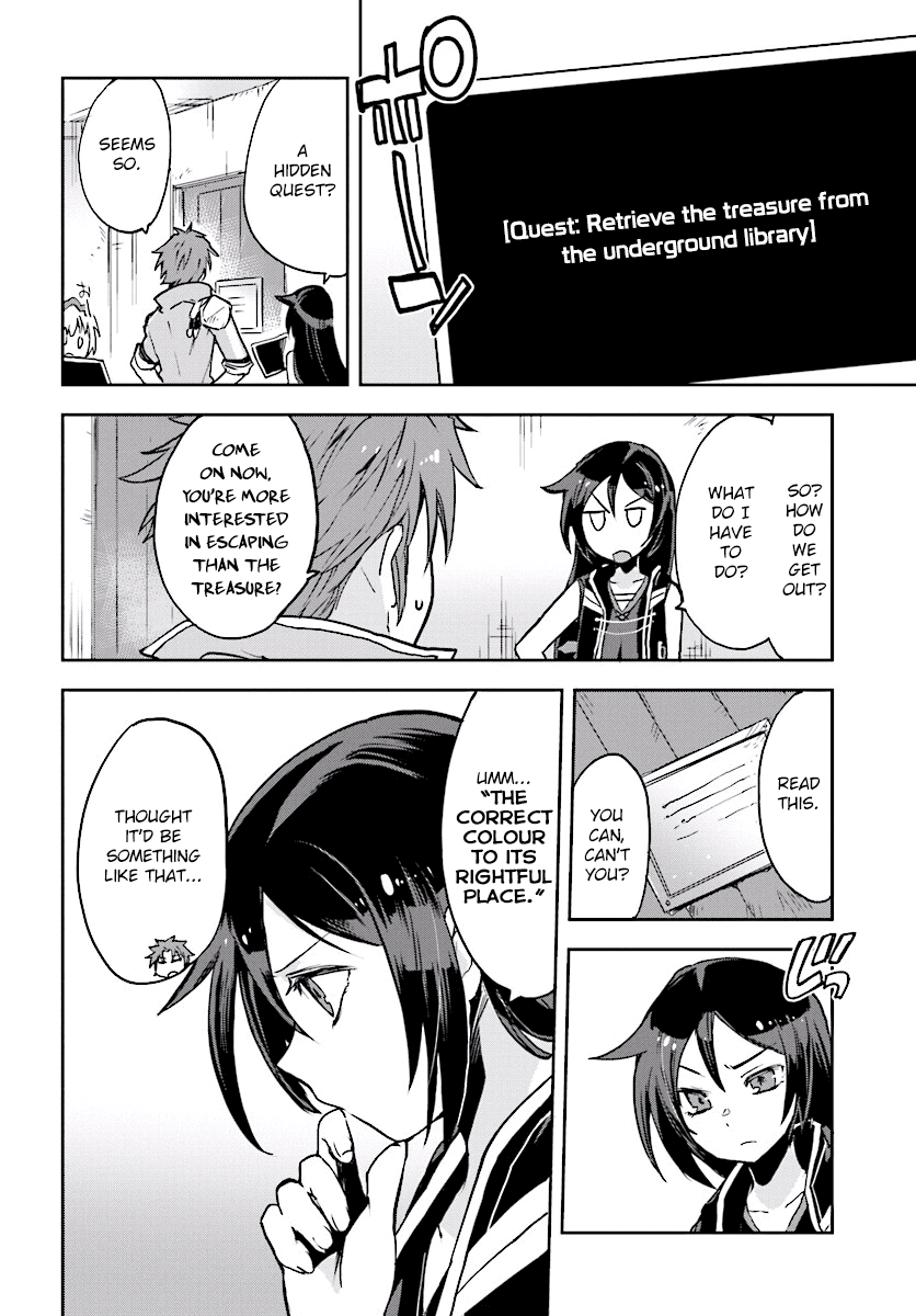Only Sense Online Chapter 27 page 12 - Chapter 27: The Underground Library, and The Horrors Beneath