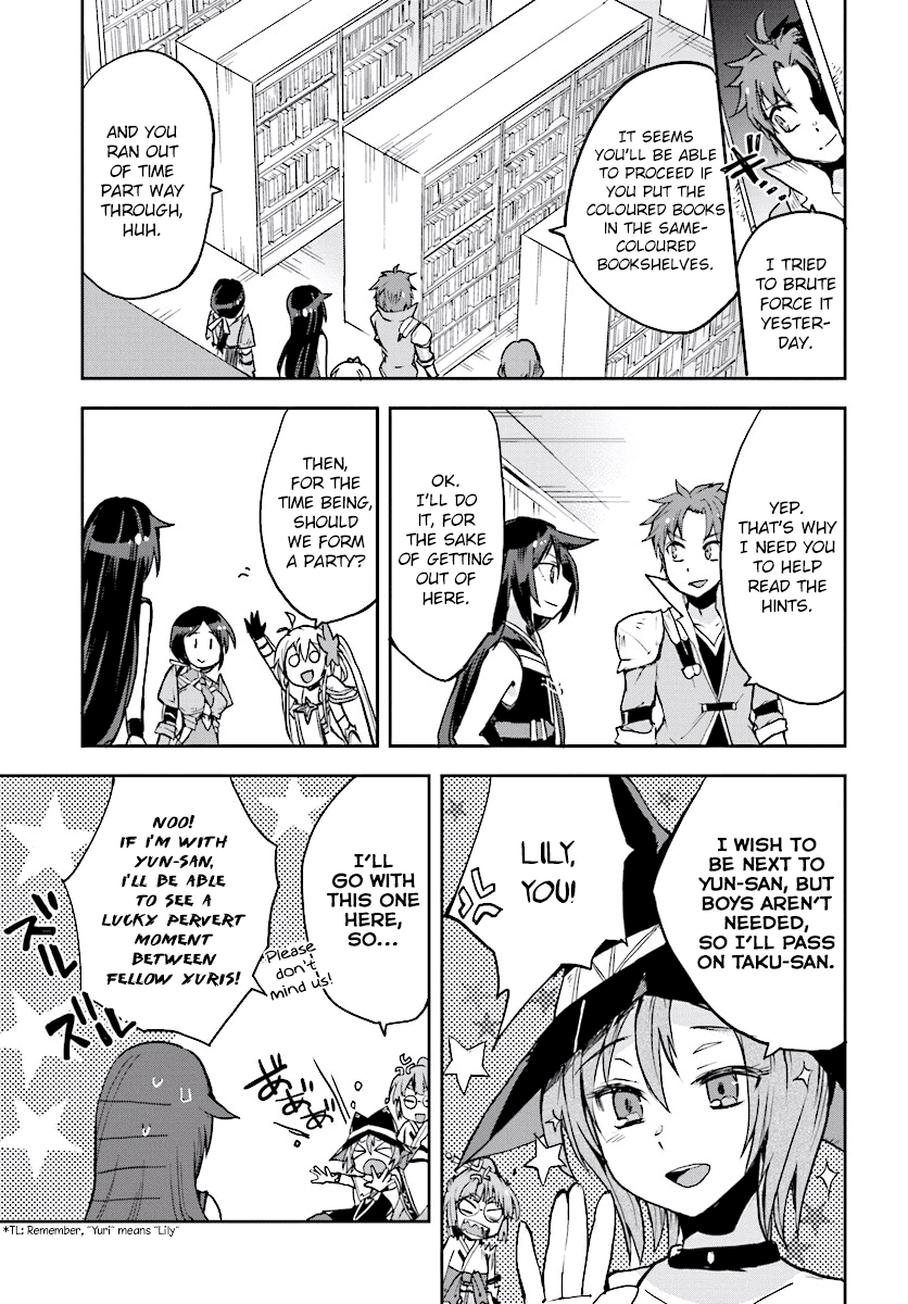 Only Sense Online Chapter 27 page 13 - Chapter 27: The Underground Library, and The Horrors Beneath