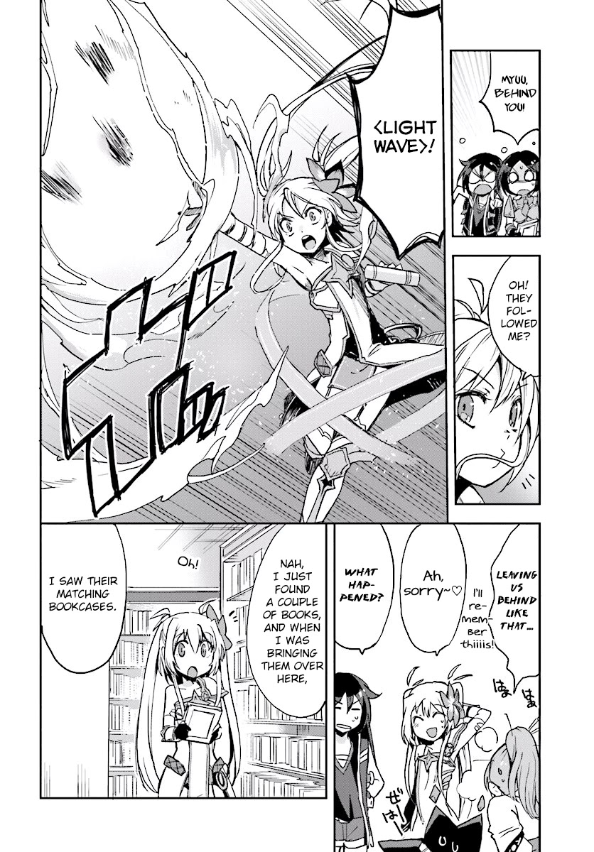 Only Sense Online Chapter 27 page 16 - Chapter 27: The Underground Library, and The Horrors Beneath