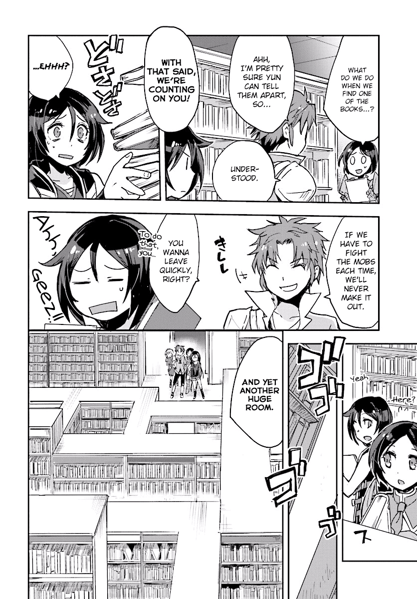 Only Sense Online Chapter 27 page 18 - Chapter 27: The Underground Library, and The Horrors Beneath