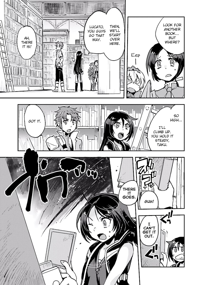 Only Sense Online Chapter 27 page 19 - Chapter 27: The Underground Library, and The Horrors Beneath