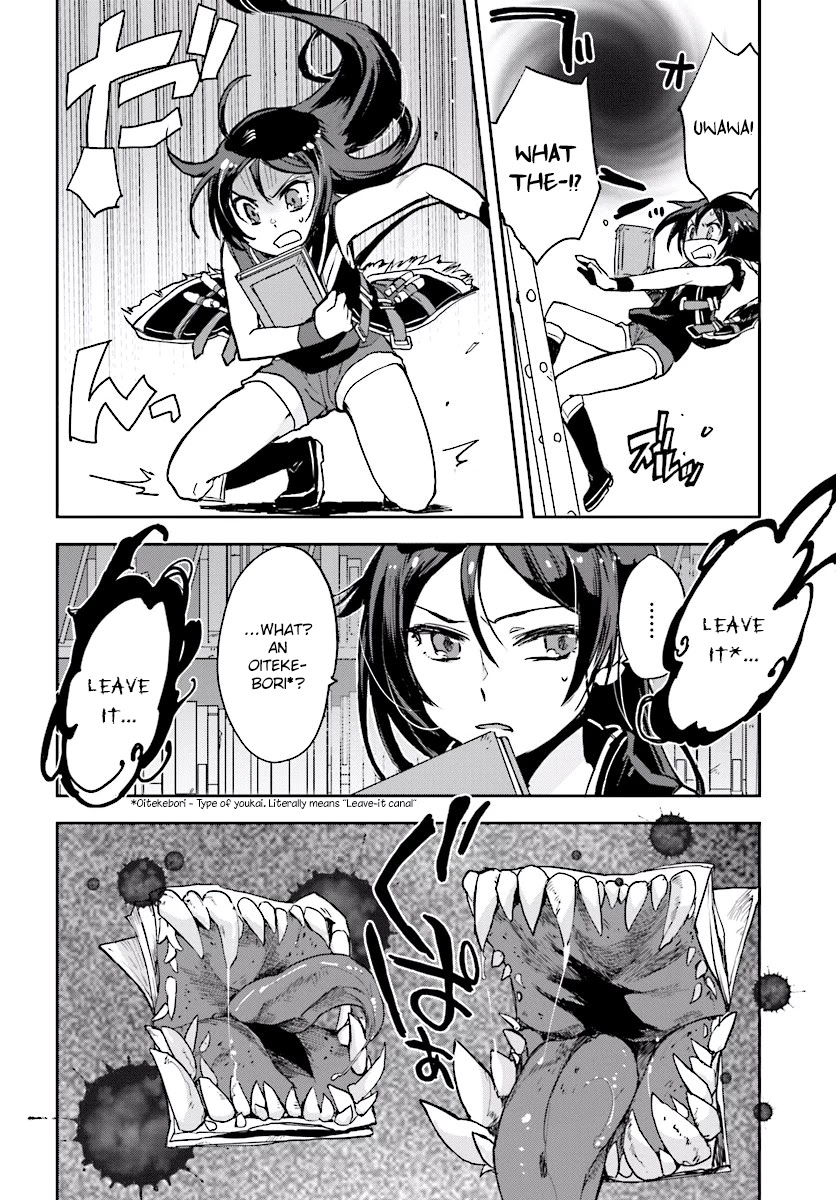 Only Sense Online Chapter 27 page 20 - Chapter 27: The Underground Library, and The Horrors Beneath
