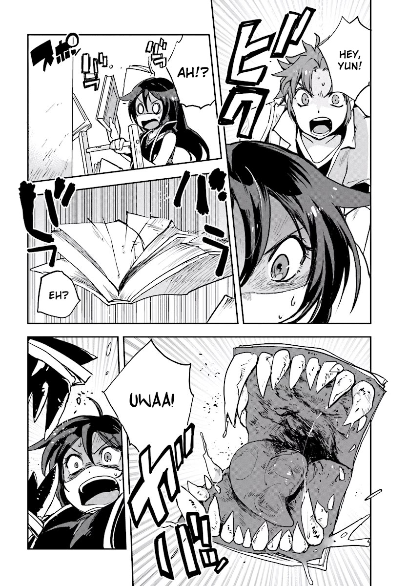 Only Sense Online Chapter 27 page 22 - Chapter 27: The Underground Library, and The Horrors Beneath