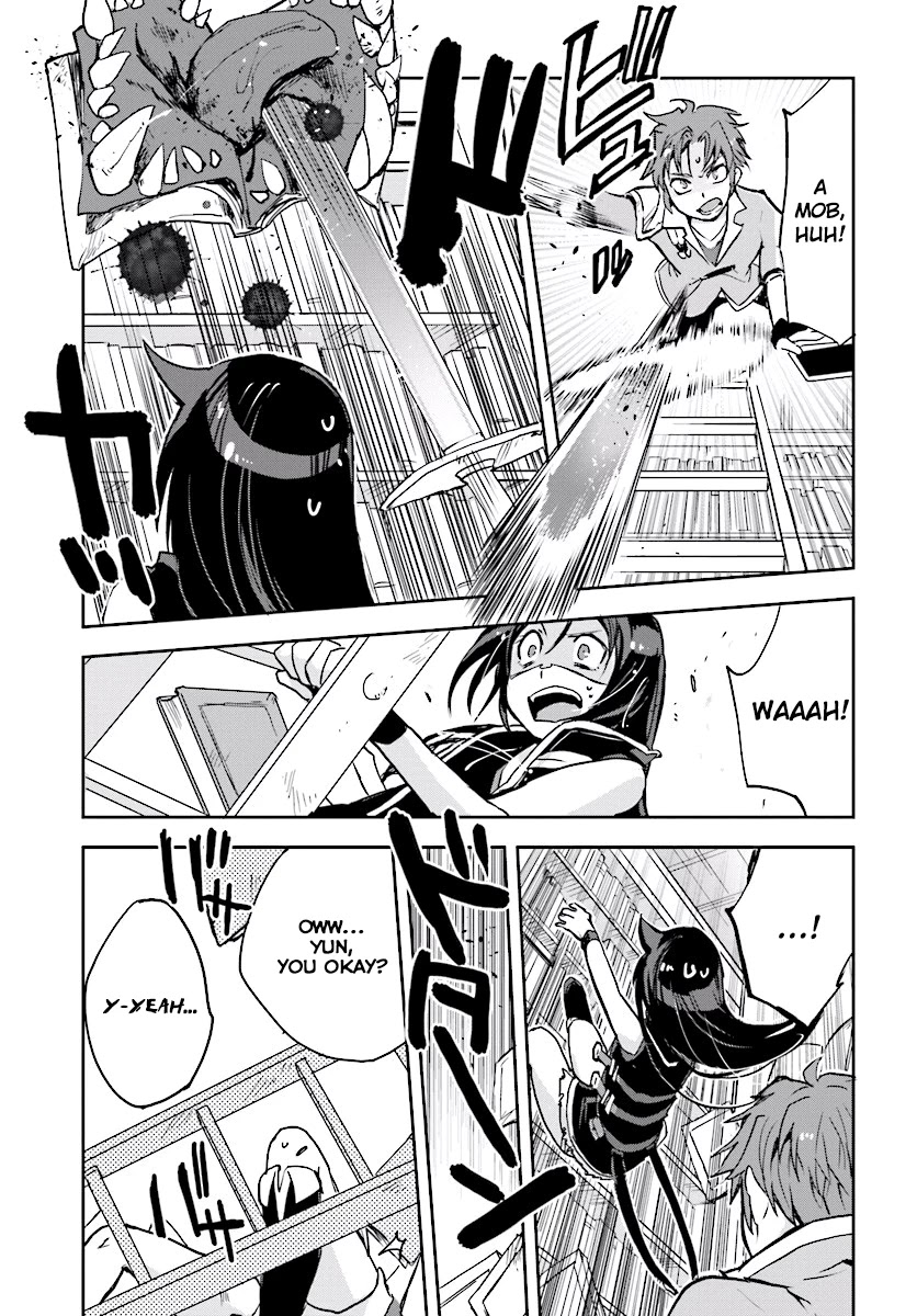 Only Sense Online Chapter 27 page 23 - Chapter 27: The Underground Library, and The Horrors Beneath