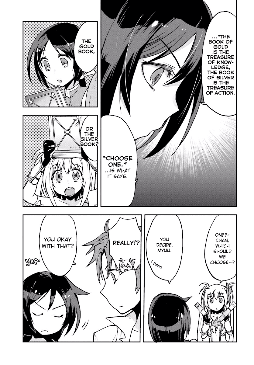 Only Sense Online Chapter 27 page 27 - Chapter 27: The Underground Library, and The Horrors Beneath