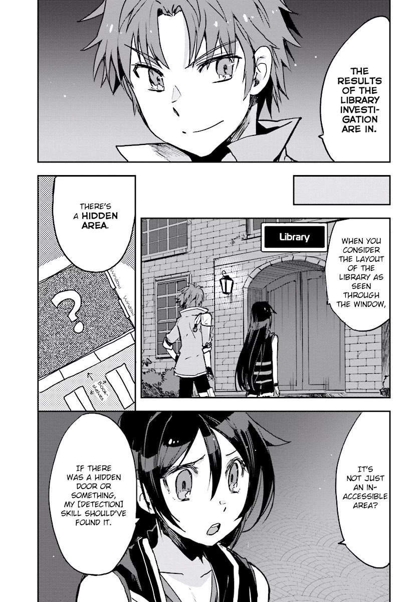 Only Sense Online Chapter 27 page 3 - Chapter 27: The Underground Library, and The Horrors Beneath