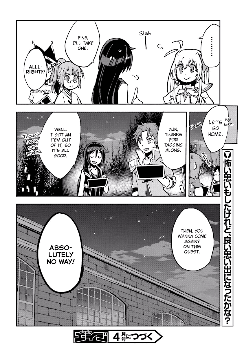 Only Sense Online Chapter 27 page 30 - Chapter 27: The Underground Library, and The Horrors Beneath