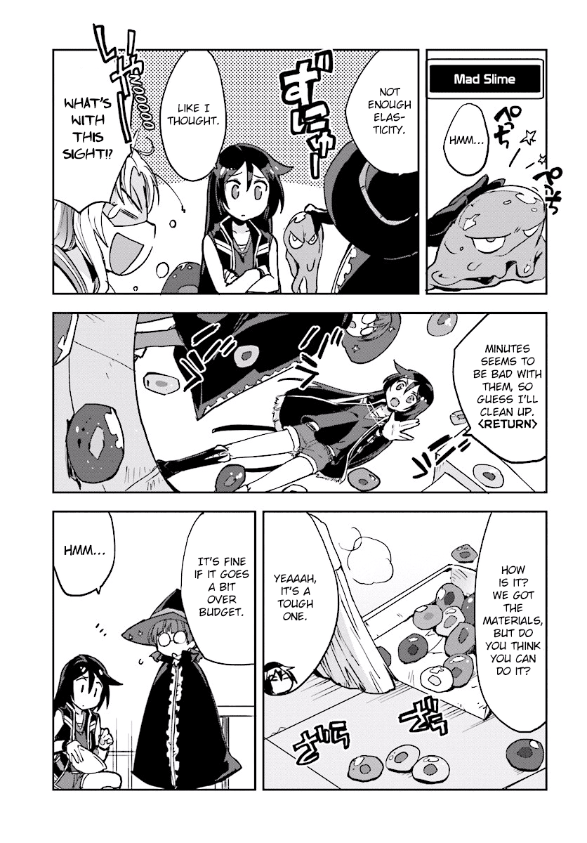 Only Sense Online Chapter 28 page 13 - Chapter 28: Synthesis, and the Monster Fad