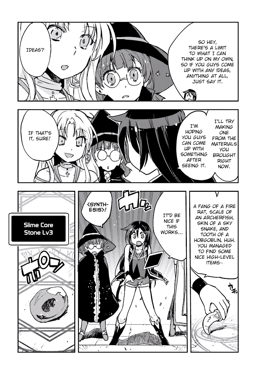Only Sense Online Chapter 28 page 14 - Chapter 28: Synthesis, and the Monster Fad
