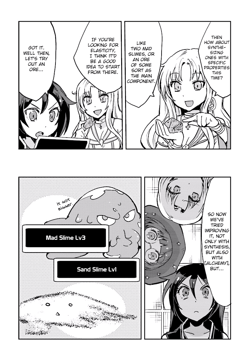 Only Sense Online Chapter 28 page 16 - Chapter 28: Synthesis, and the Monster Fad