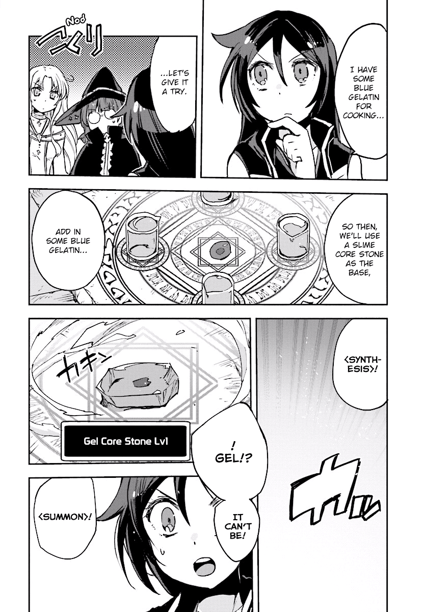 Only Sense Online Chapter 28 page 18 - Chapter 28: Synthesis, and the Monster Fad