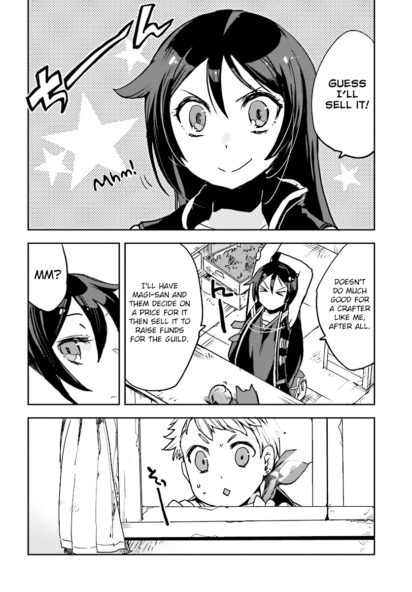 Only Sense Online Chapter 28 page 2 - Chapter 28: Synthesis, and the Monster Fad