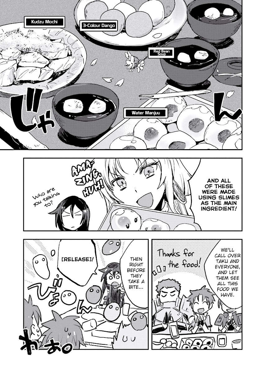 Only Sense Online Chapter 28 page 21 - Chapter 28: Synthesis, and the Monster Fad