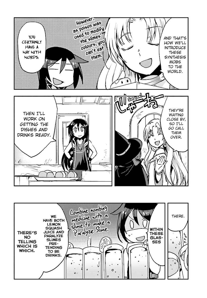 Only Sense Online Chapter 28 page 22 - Chapter 28: Synthesis, and the Monster Fad
