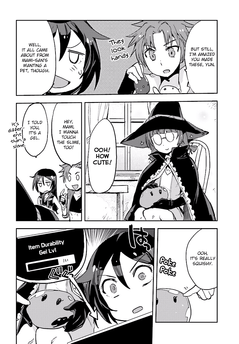 Only Sense Online Chapter 28 page 26 - Chapter 28: Synthesis, and the Monster Fad
