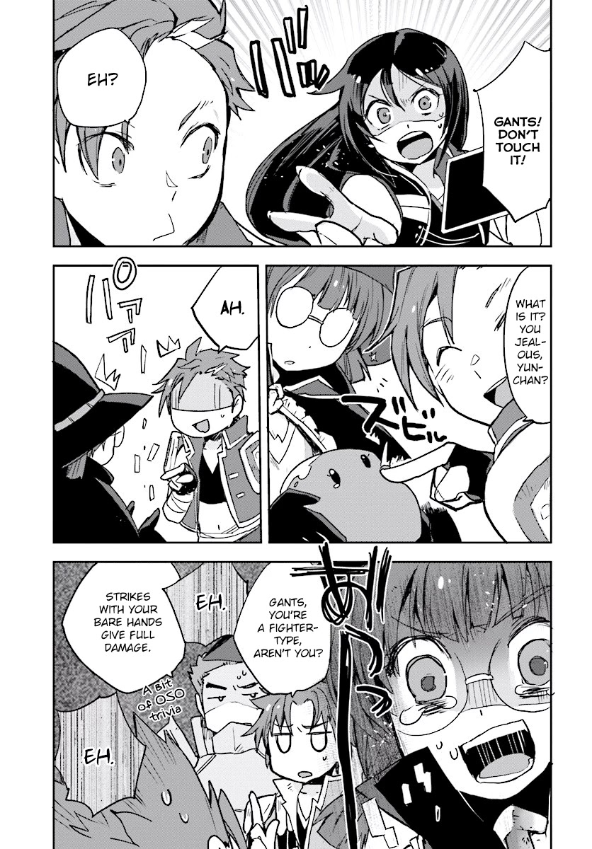 Only Sense Online Chapter 28 page 27 - Chapter 28: Synthesis, and the Monster Fad