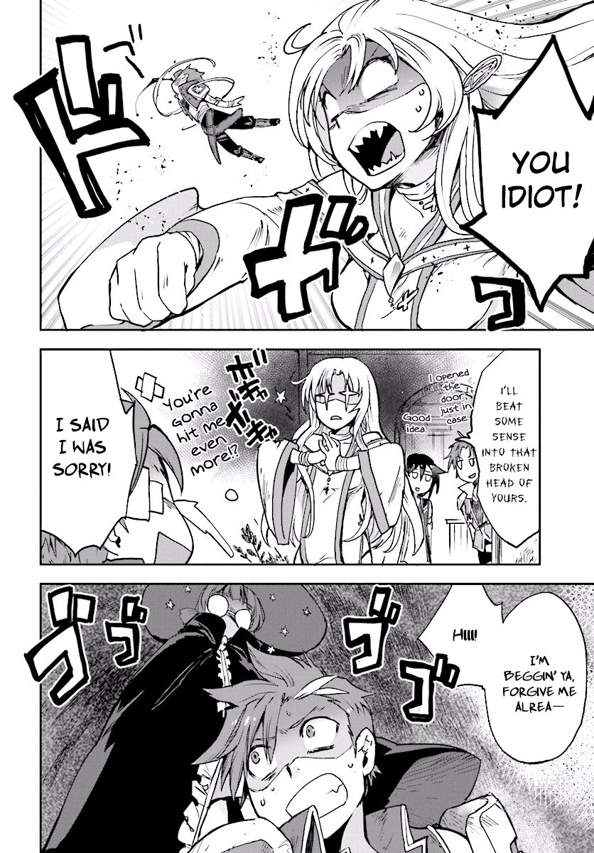 Only Sense Online Chapter 28 page 28 - Chapter 28: Synthesis, and the Monster Fad