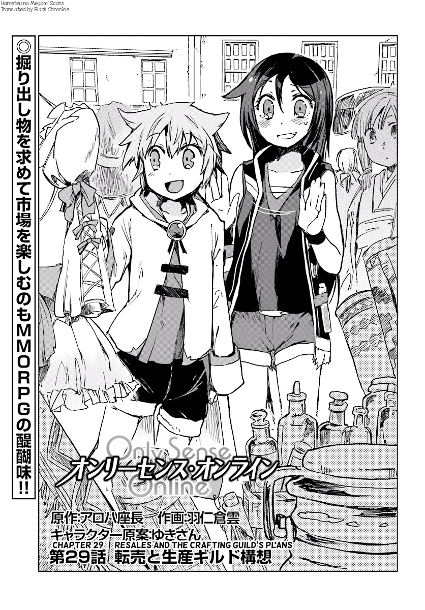 Only Sense Online Chapter 29 page 1 - Chapter 29: Resellers, and the Plan for the Crafting Guild