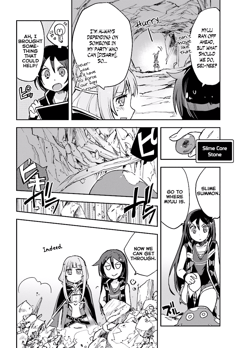 Only Sense Online Chapter 30 page 14 - Chapter 30: The POG, and the Monthly Quest