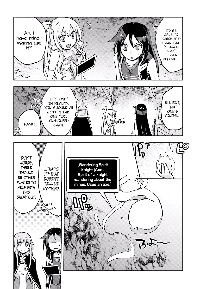 Only Sense Online Chapter 30 page 16 - Chapter 30: The POG, and the Monthly Quest