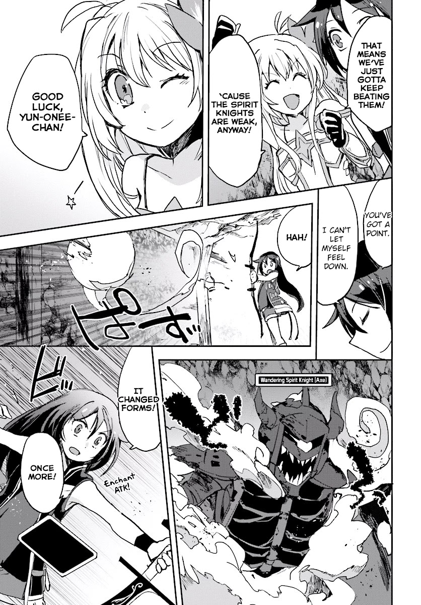 Only Sense Online Chapter 30 page 17 - Chapter 30: The POG, and the Monthly Quest