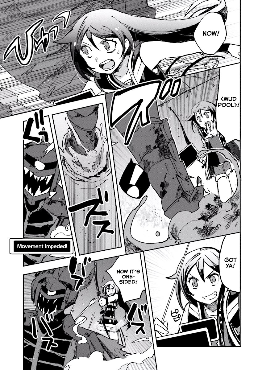 Only Sense Online Chapter 30 page 19 - Chapter 30: The POG, and the Monthly Quest
