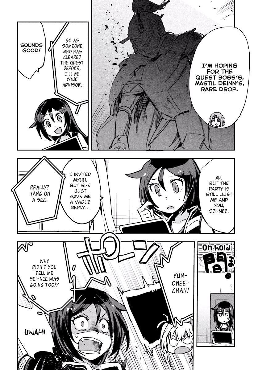 Only Sense Online Chapter 30 page 4 - Chapter 30: The POG, and the Monthly Quest