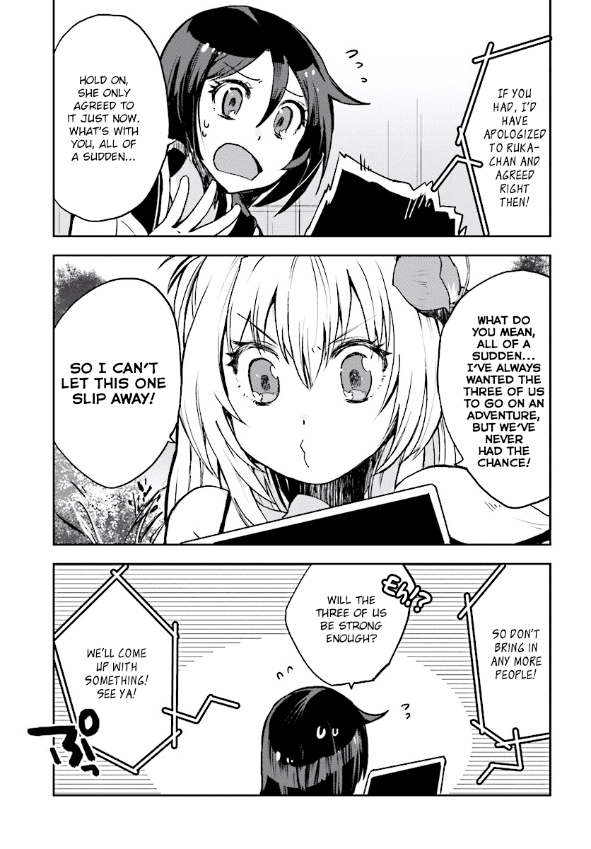 Only Sense Online Chapter 30 page 5 - Chapter 30: The POG, and the Monthly Quest