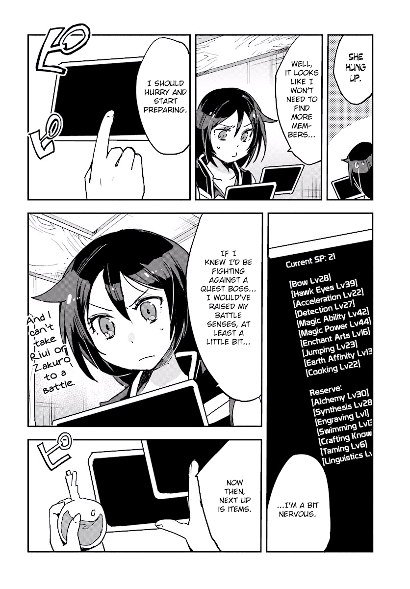Only Sense Online Chapter 30 page 6 - Chapter 30: The POG, and the Monthly Quest