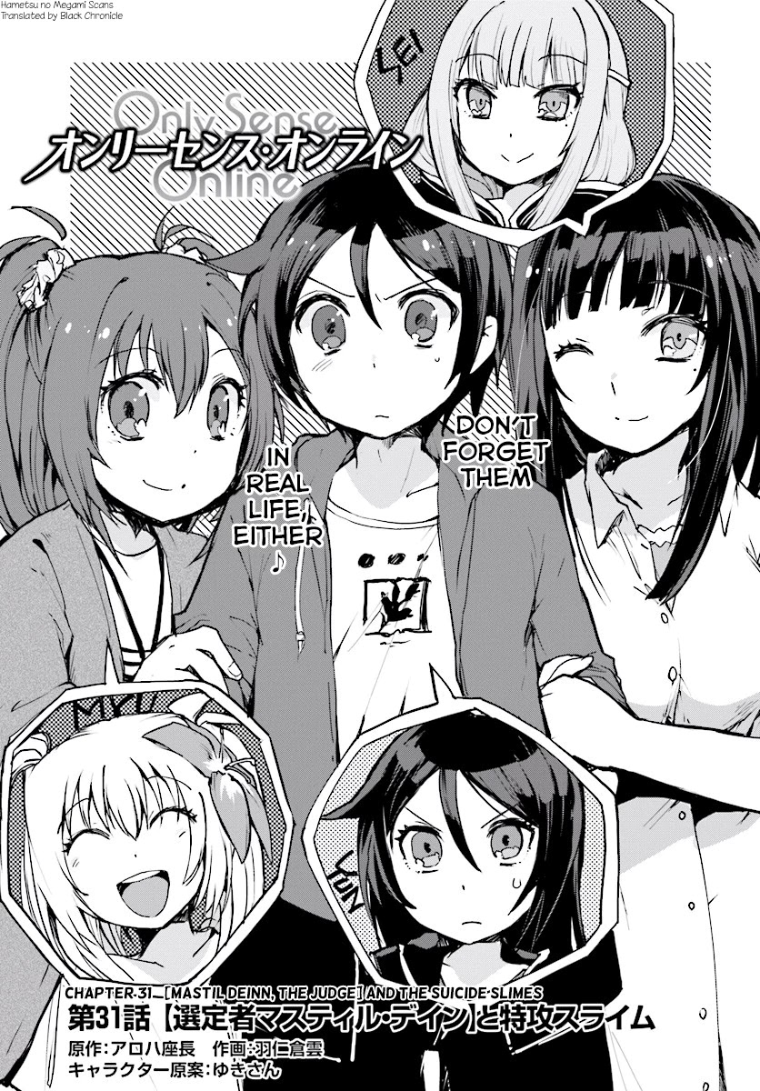 Only Sense Online Chapter 31 page 1 - Chapter 31: [Mastil Deinn, The Judge] and the Suicide Slimes