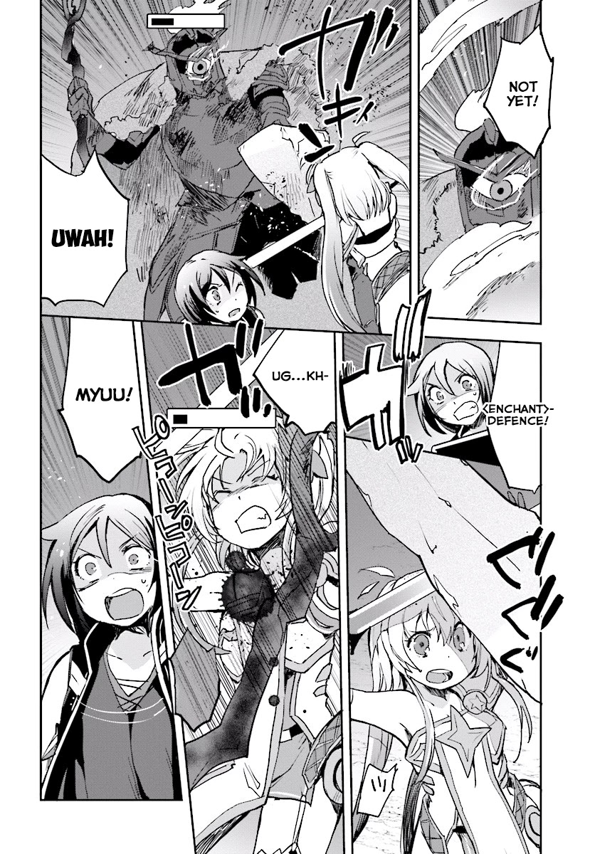 Only Sense Online Chapter 31 page 12 - Chapter 31: [Mastil Deinn, The Judge] and the Suicide Slimes
