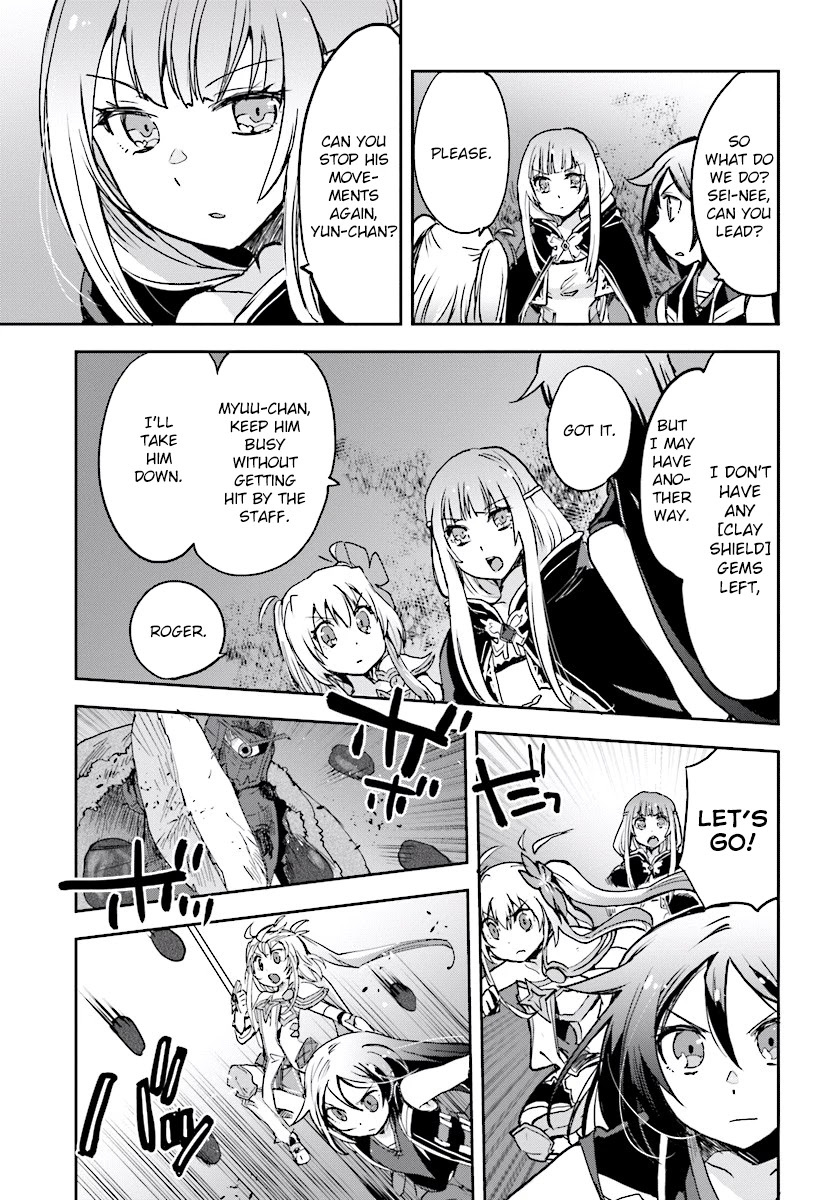 Only Sense Online Chapter 31 page 15 - Chapter 31: [Mastil Deinn, The Judge] and the Suicide Slimes