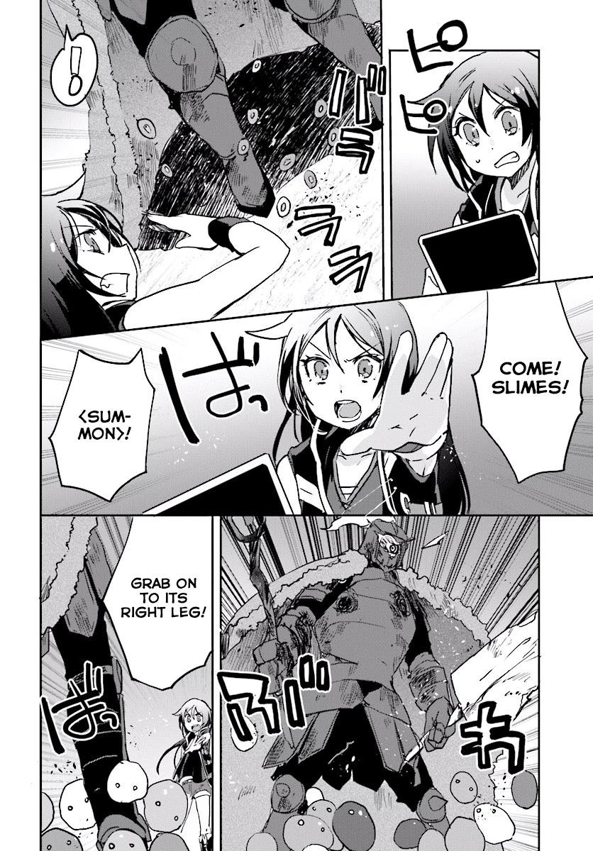 Only Sense Online Chapter 31 page 16 - Chapter 31: [Mastil Deinn, The Judge] and the Suicide Slimes