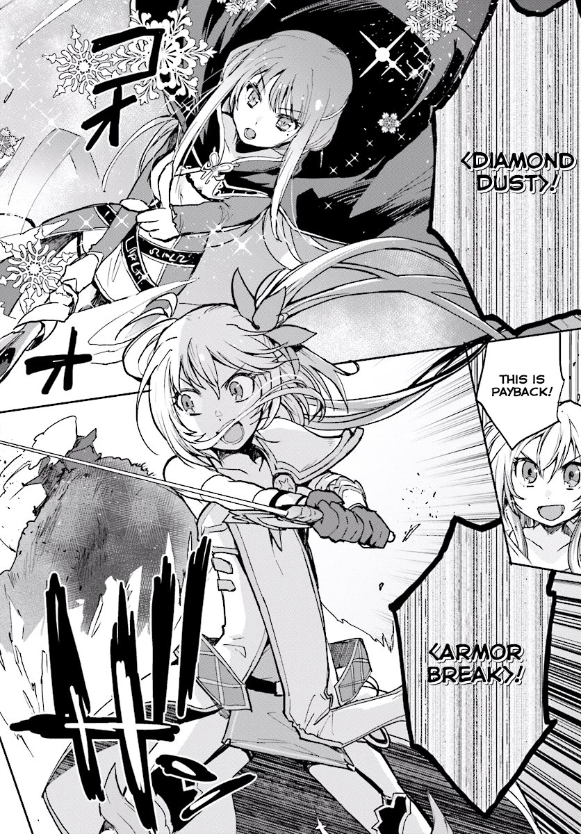 Only Sense Online Chapter 31 page 18 - Chapter 31: [Mastil Deinn, The Judge] and the Suicide Slimes