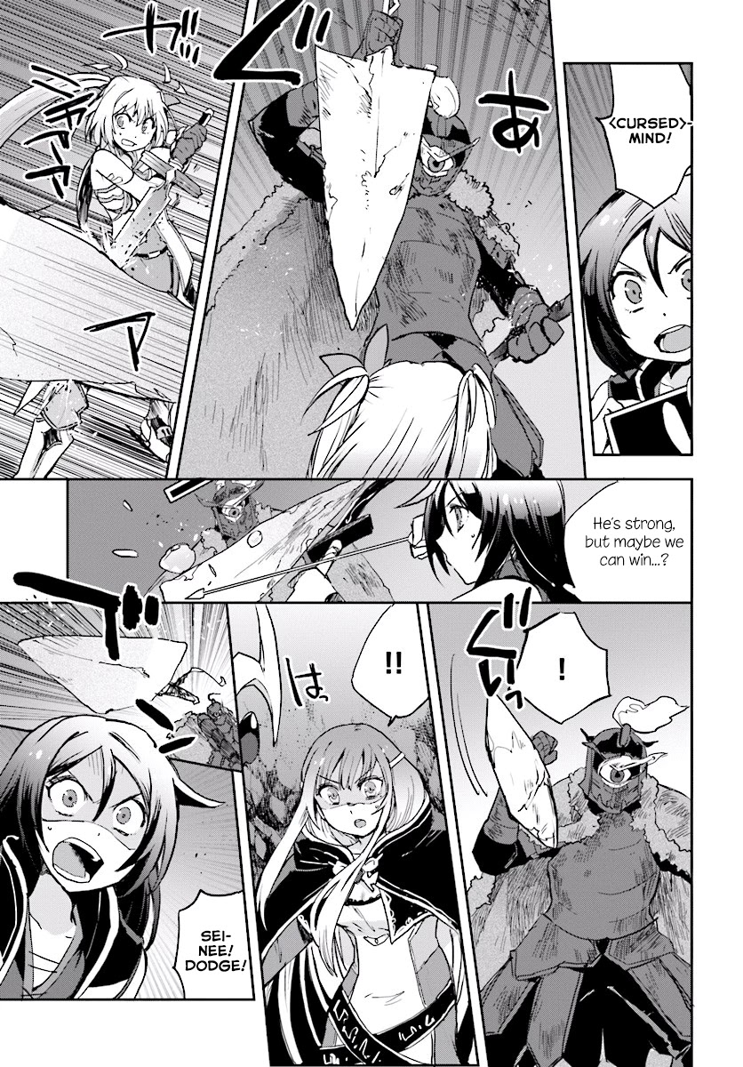 Only Sense Online Chapter 31 page 7 - Chapter 31: [Mastil Deinn, The Judge] and the Suicide Slimes