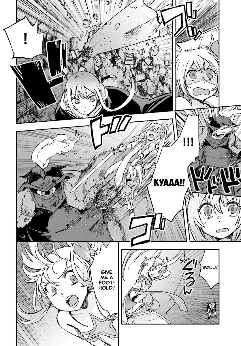 Only Sense Online Chapter 31 page 8 - Chapter 31: [Mastil Deinn, The Judge] and the Suicide Slimes