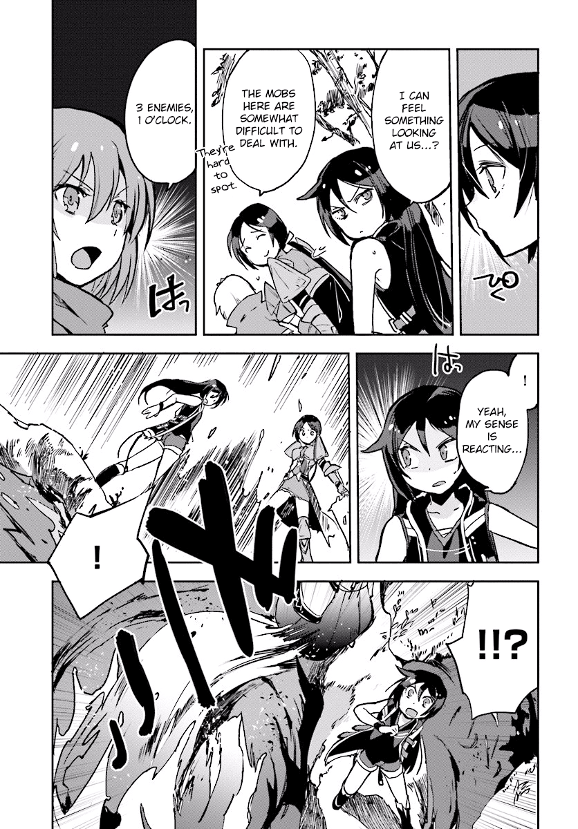 Only Sense Online Chapter 32 page 21 - Chapter 32: The Crafting Guild And Bug Incense