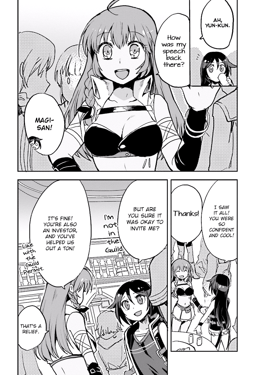 Only Sense Online Chapter 32 page 4 - Chapter 32: The Crafting Guild And Bug Incense