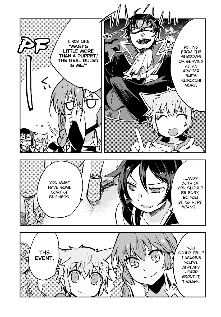 Only Sense Online Chapter 32 page 7 - Chapter 32: The Crafting Guild And Bug Incense