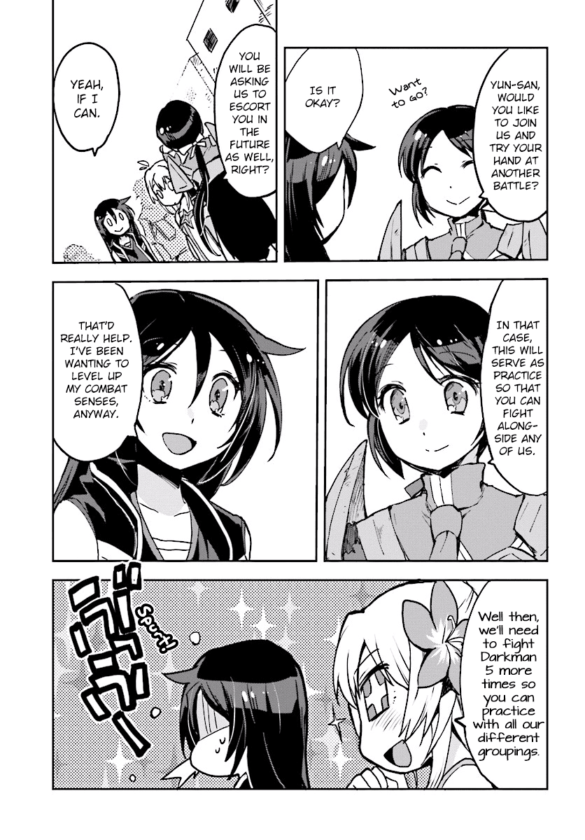 Only Sense Online Chapter 33 page 15 - Chapter 33: Swampland And Darkman