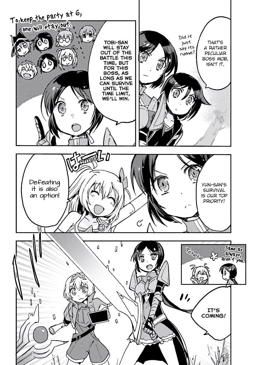 Only Sense Online Chapter 33 page 2 - Chapter 33: Swampland And Darkman