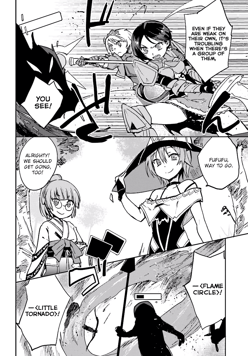 Only Sense Online Chapter 33 page 6 - Chapter 33: Swampland And Darkman