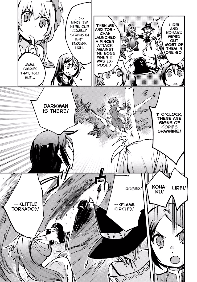 Only Sense Online Chapter 33 page 9 - Chapter 33: Swampland And Darkman