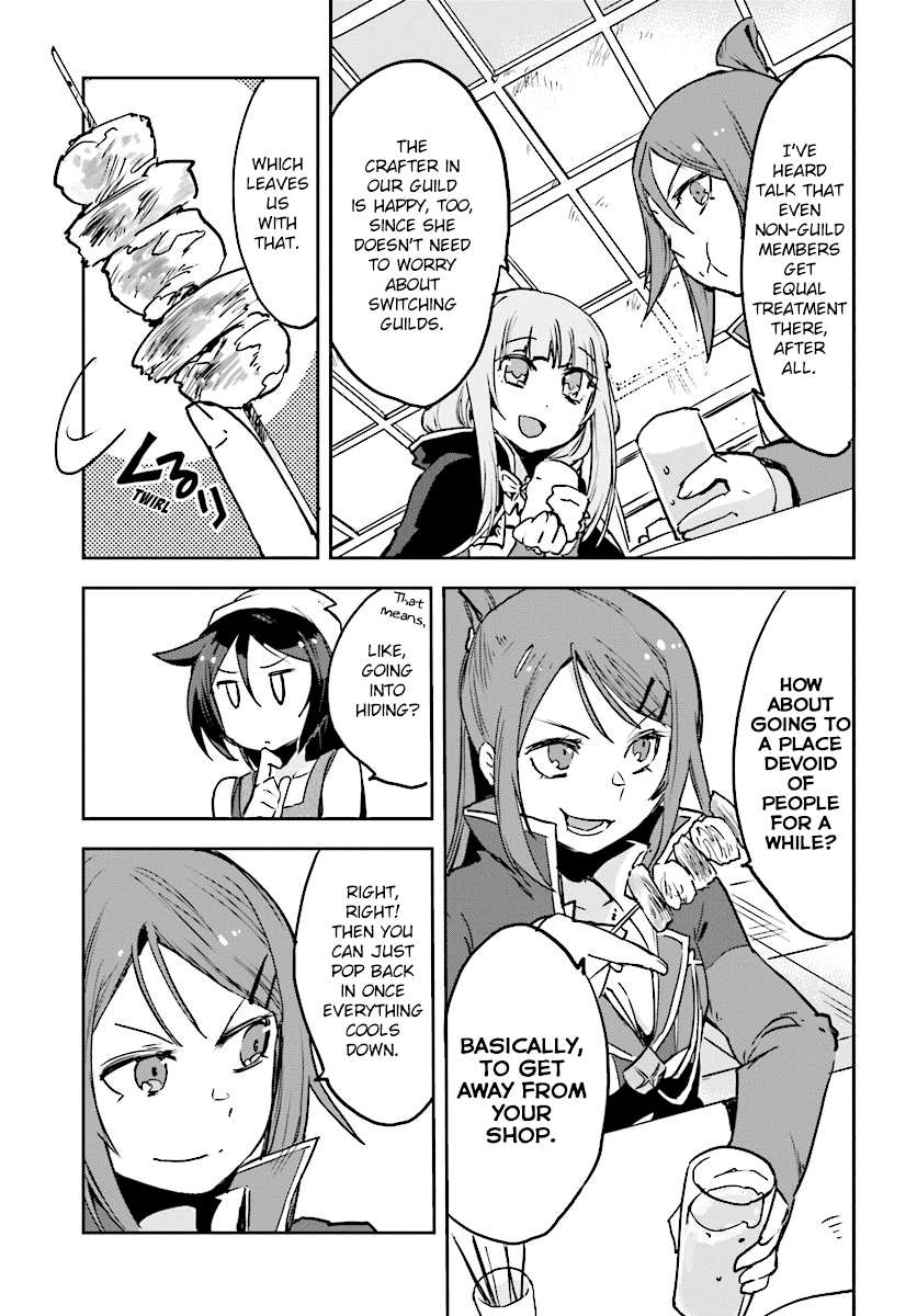 Only Sense Online Chapter 34 page 11 - Chapter 34: Guild Recruiting And Hiding